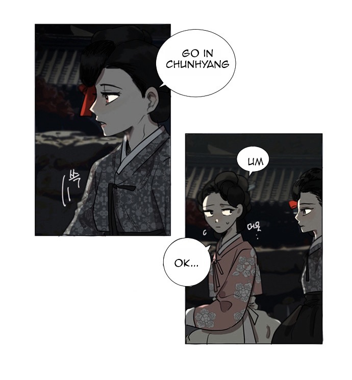 Before the Footprint Melts Chapter 0 page 37 - Chapter 0 : 0