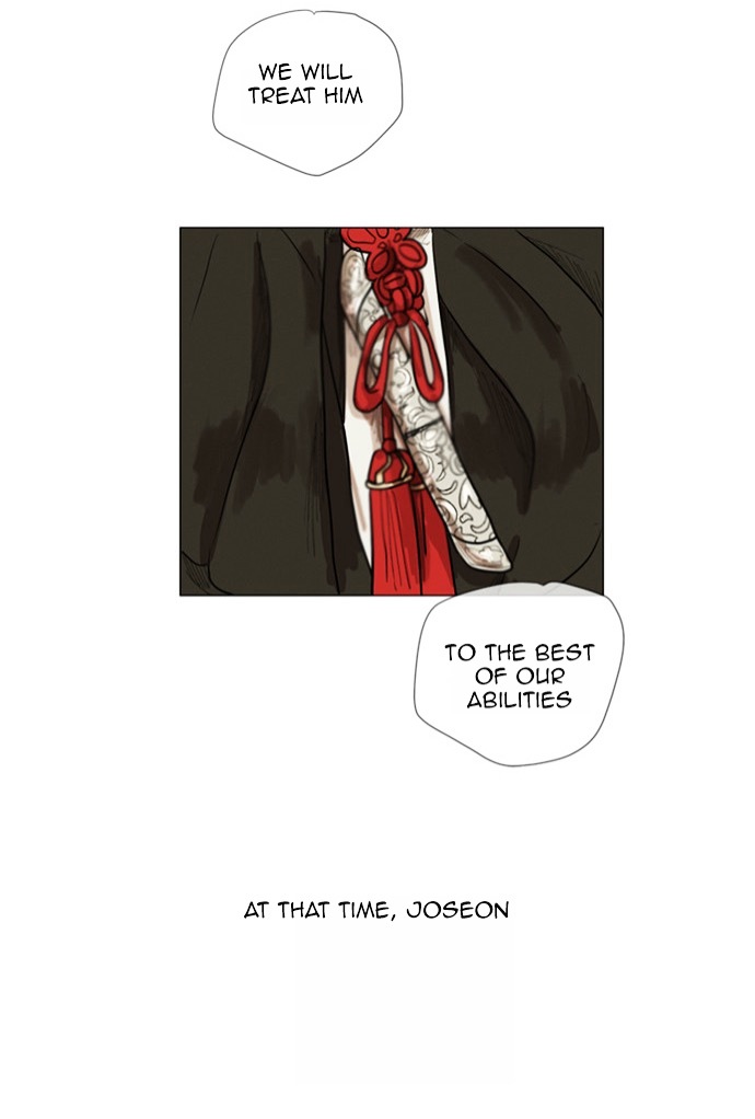 Before the Footprint Melts Chapter 0 page 41 - Chapter 0 : 0