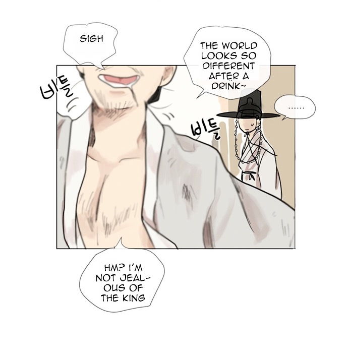 Before the Footprint Melts Chapter 0 page 47 - Chapter 0 : 0