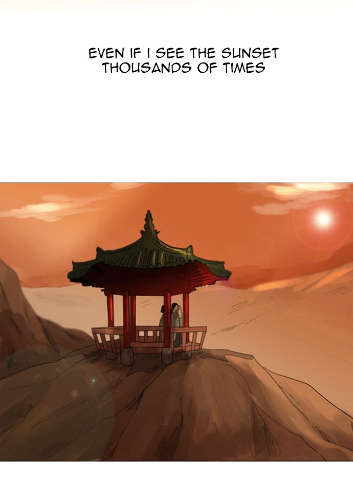 Before the Footprint Melts Chapter 0 page 5 - Chapter 0 : 0