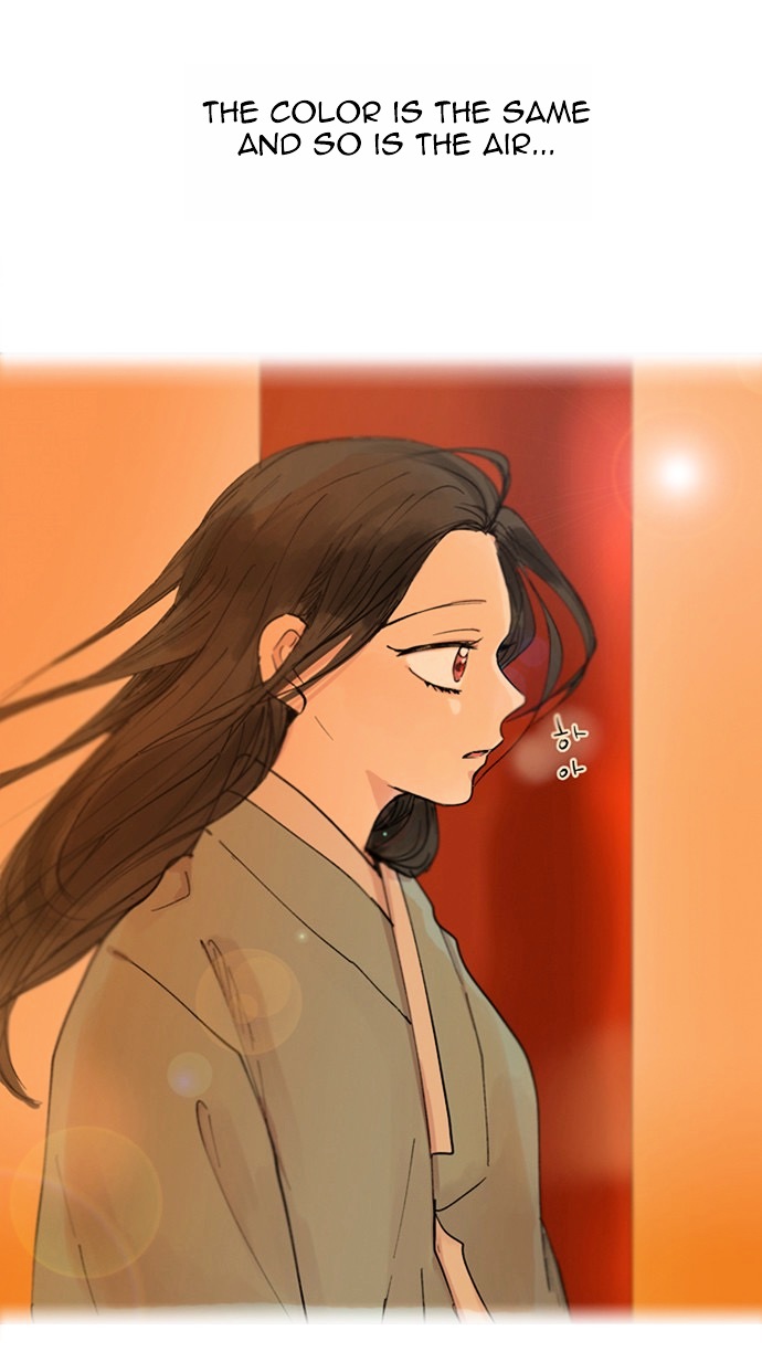 Before the Footprint Melts Chapter 0 page 7 - Chapter 0 : 0