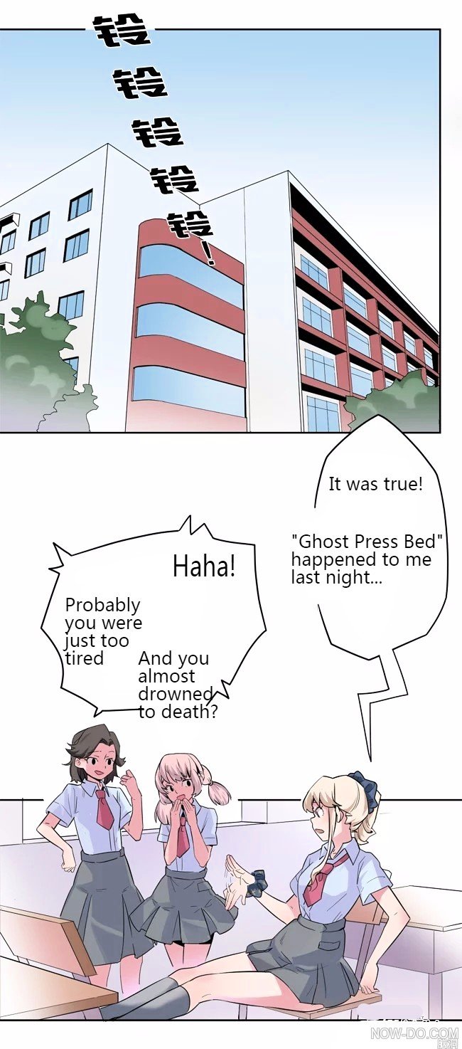 Before the Girl Disappeared Chapter 1 page 15 - Chapter 1 : Chapter 1
