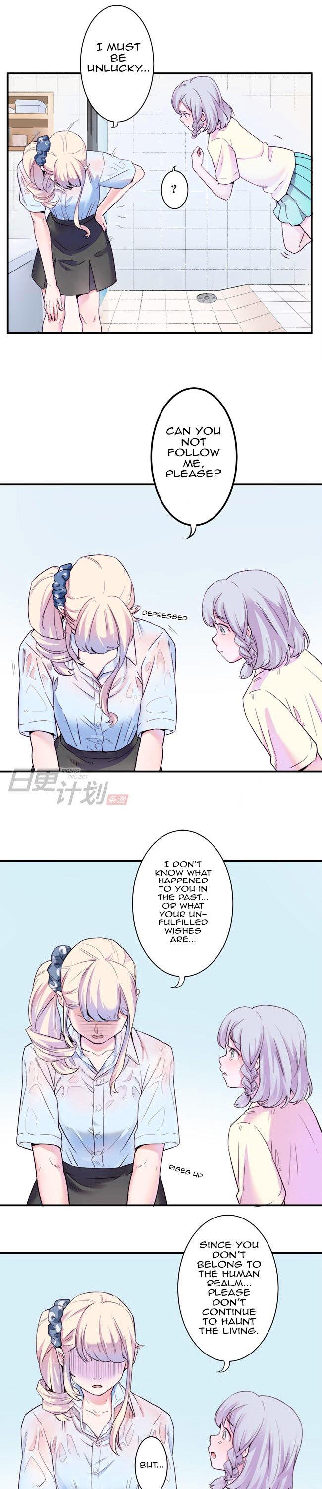 Before the Girl Disappeared Chapter 10 page 4 - Chapter 10 : Chapter 6c