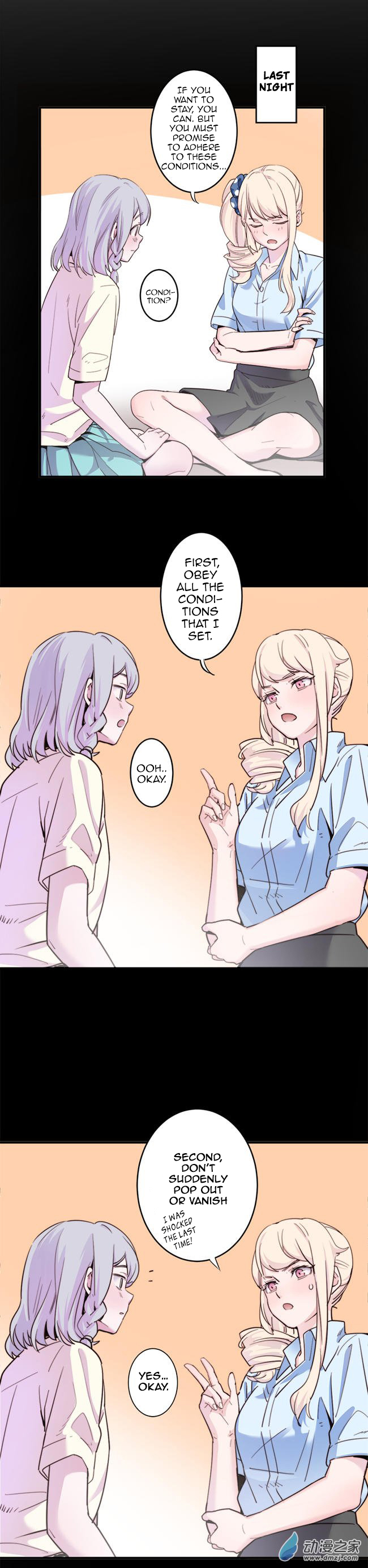 Before the Girl Disappeared Chapter 14 page 14 - Chapter 14 : Chapter 8