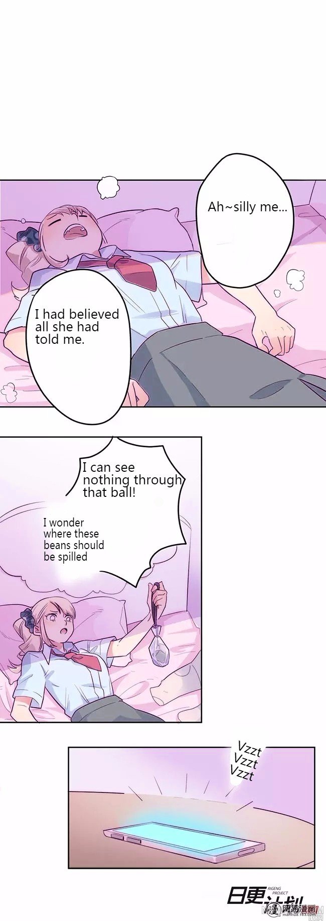 Before the Girl Disappeared Chapter 2 page 10 - Chapter 2 : Chapter 2
