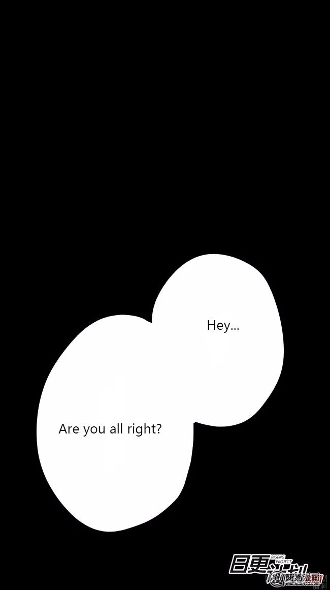 Before the Girl Disappeared Chapter 2 page 12 - Chapter 2 : Chapter 2