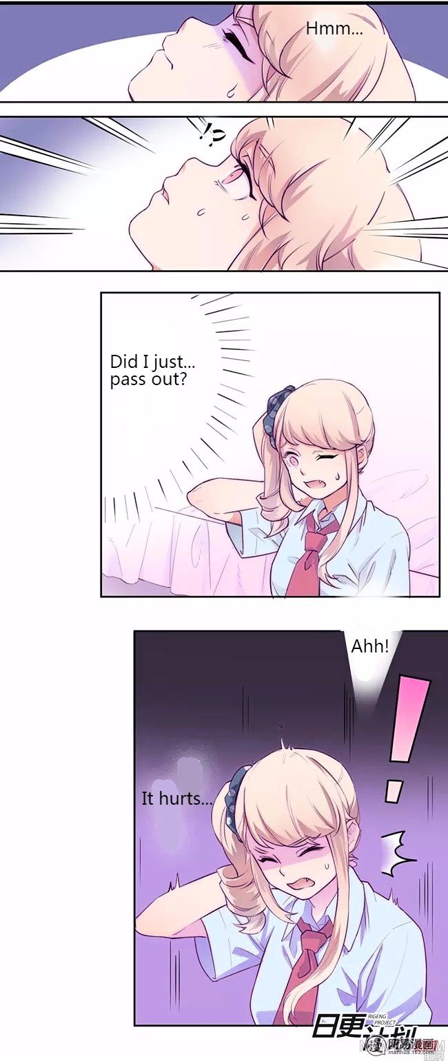 Before the Girl Disappeared Chapter 2 page 15 - Chapter 2 : Chapter 2