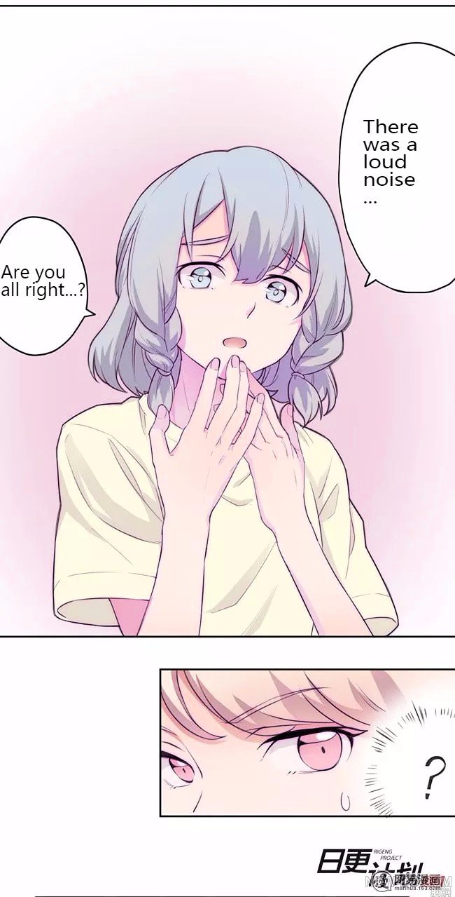 Before the Girl Disappeared Chapter 2 page 16 - Chapter 2 : Chapter 2