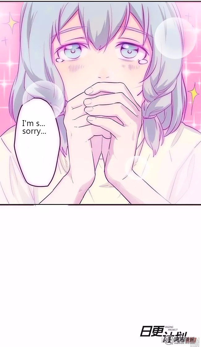 Before the Girl Disappeared Chapter 2 page 18 - Chapter 2 : Chapter 2