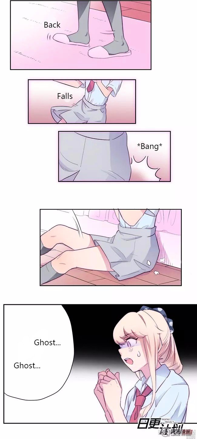 Before the Girl Disappeared Chapter 2 page 21 - Chapter 2 : Chapter 2