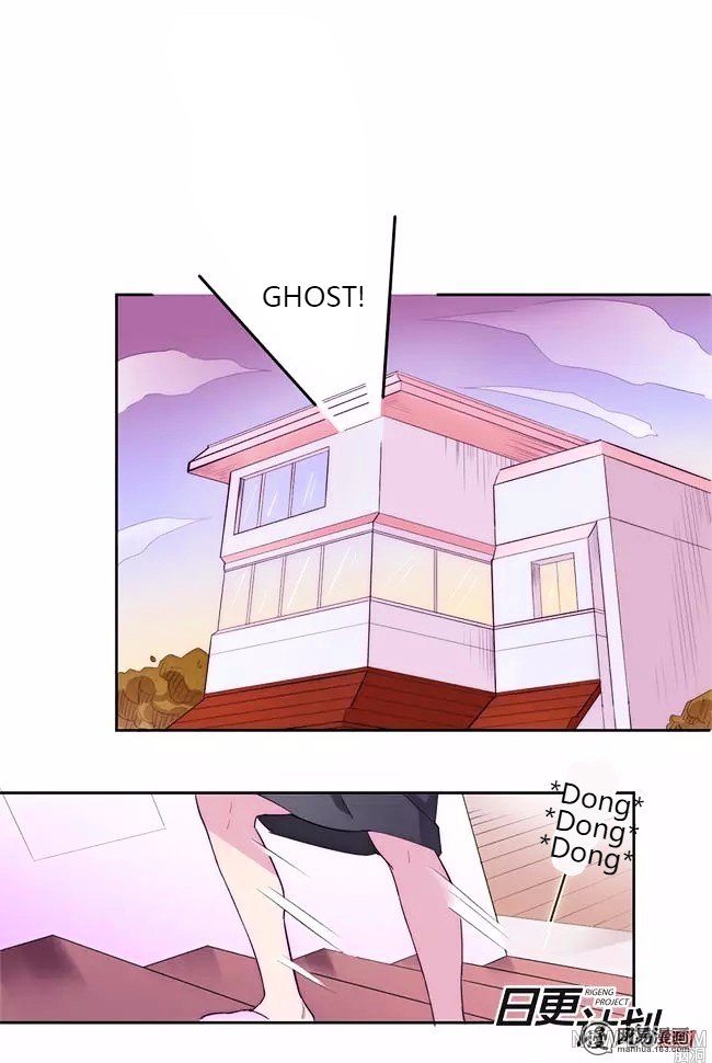 Before the Girl Disappeared Chapter 2 page 22 - Chapter 2 : Chapter 2