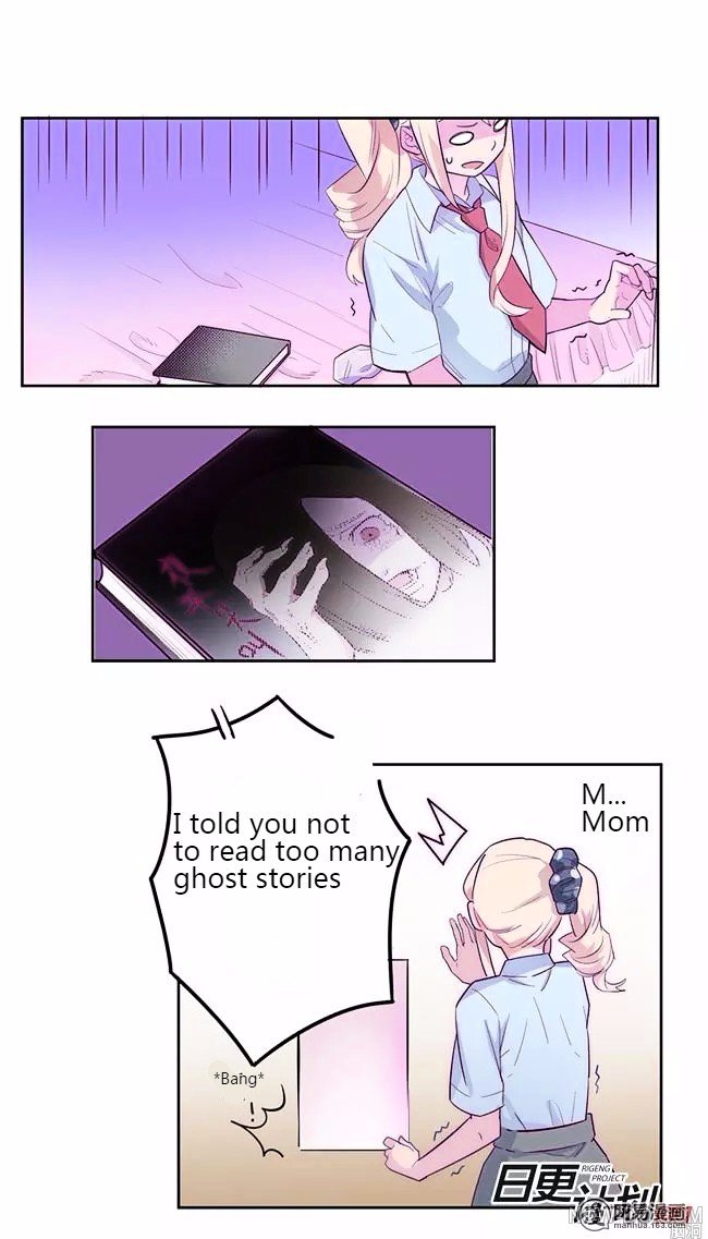 Before the Girl Disappeared Chapter 2 page 24 - Chapter 2 : Chapter 2