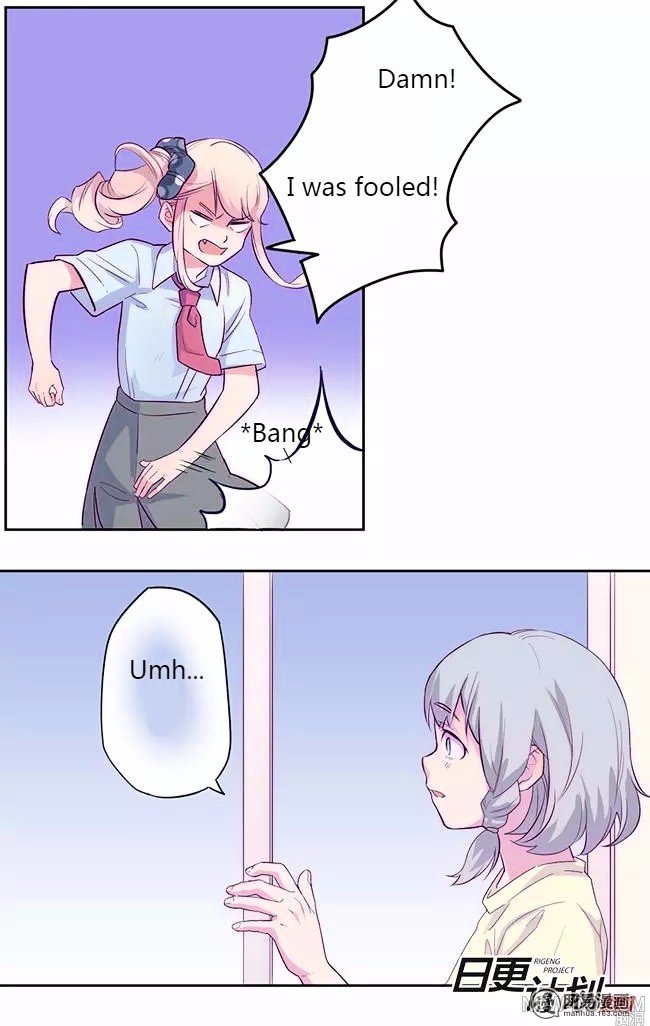 Before the Girl Disappeared Chapter 2 page 27 - Chapter 2 : Chapter 2