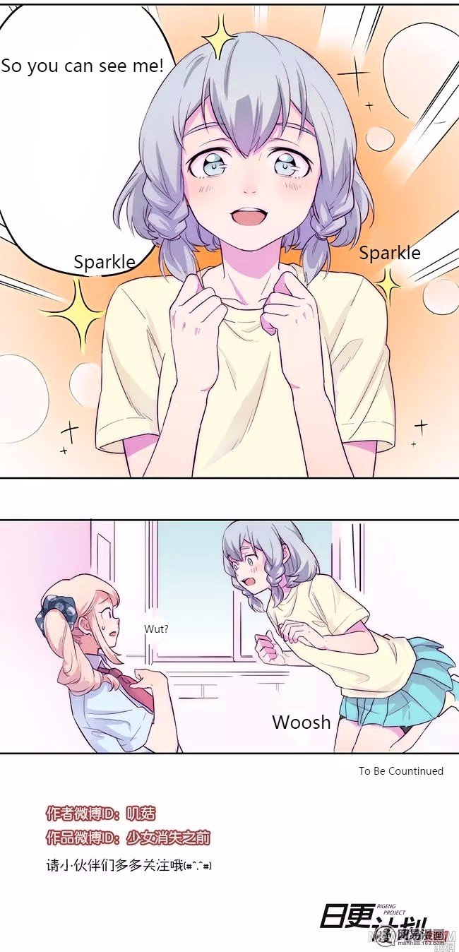 Before the Girl Disappeared Chapter 2 page 29 - Chapter 2 : Chapter 2