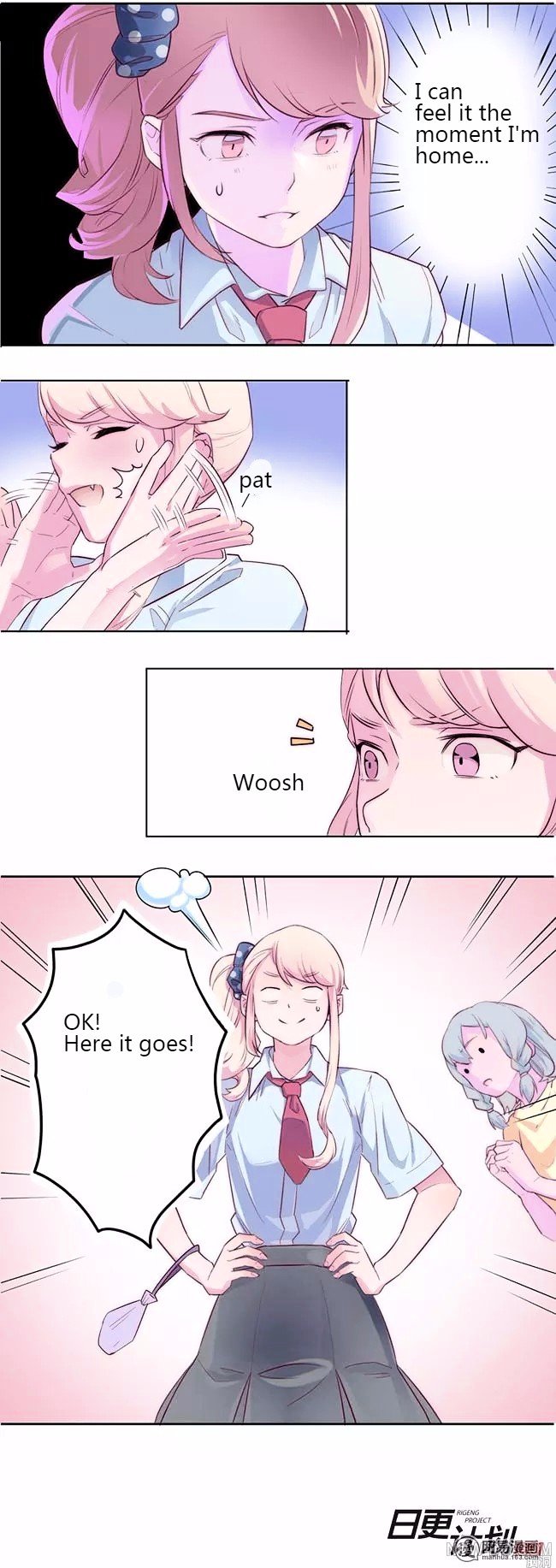 Before the Girl Disappeared Chapter 2 page 5 - Chapter 2 : Chapter 2