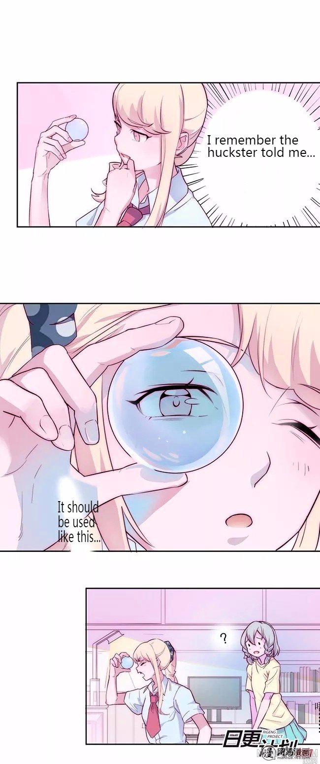 Before the Girl Disappeared Chapter 2 page 6 - Chapter 2 : Chapter 2