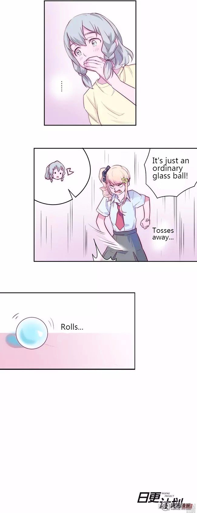 Before the Girl Disappeared Chapter 2 page 9 - Chapter 2 : Chapter 2
