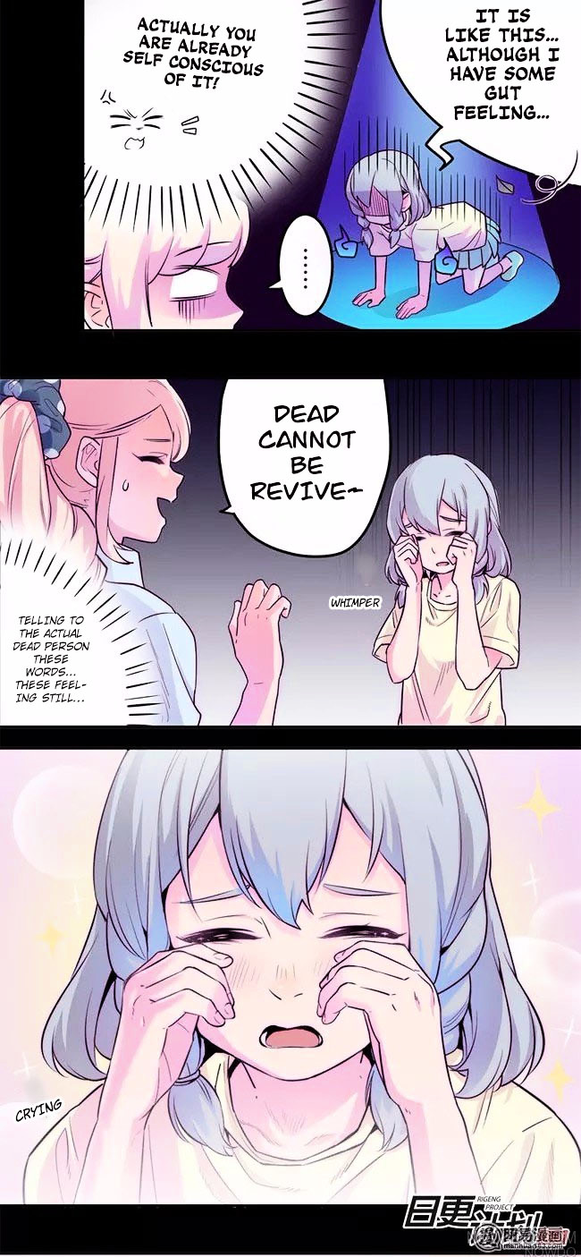 Before the Girl Disappeared Chapter 3 page 10 - Chapter 3 : Chapter 3