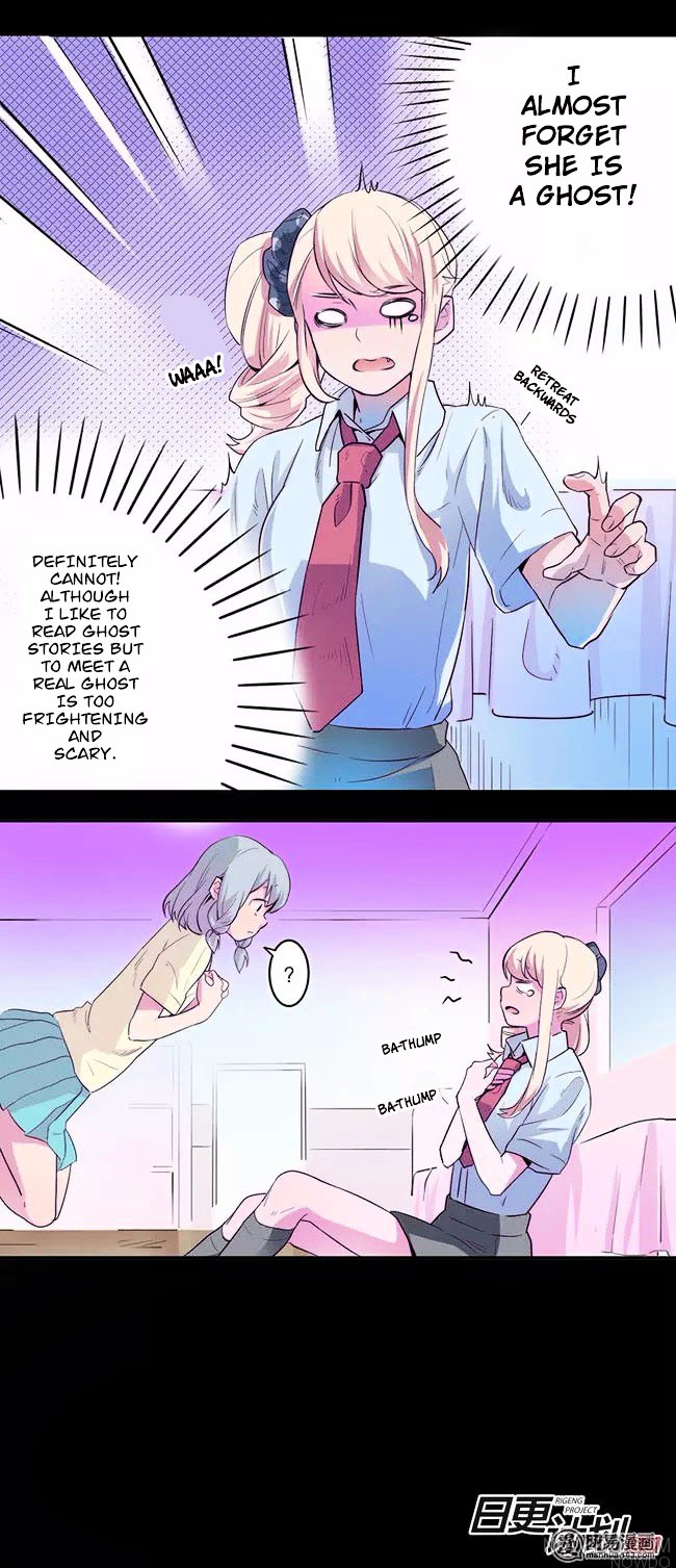 Before the Girl Disappeared Chapter 3 page 13 - Chapter 3 : Chapter 3