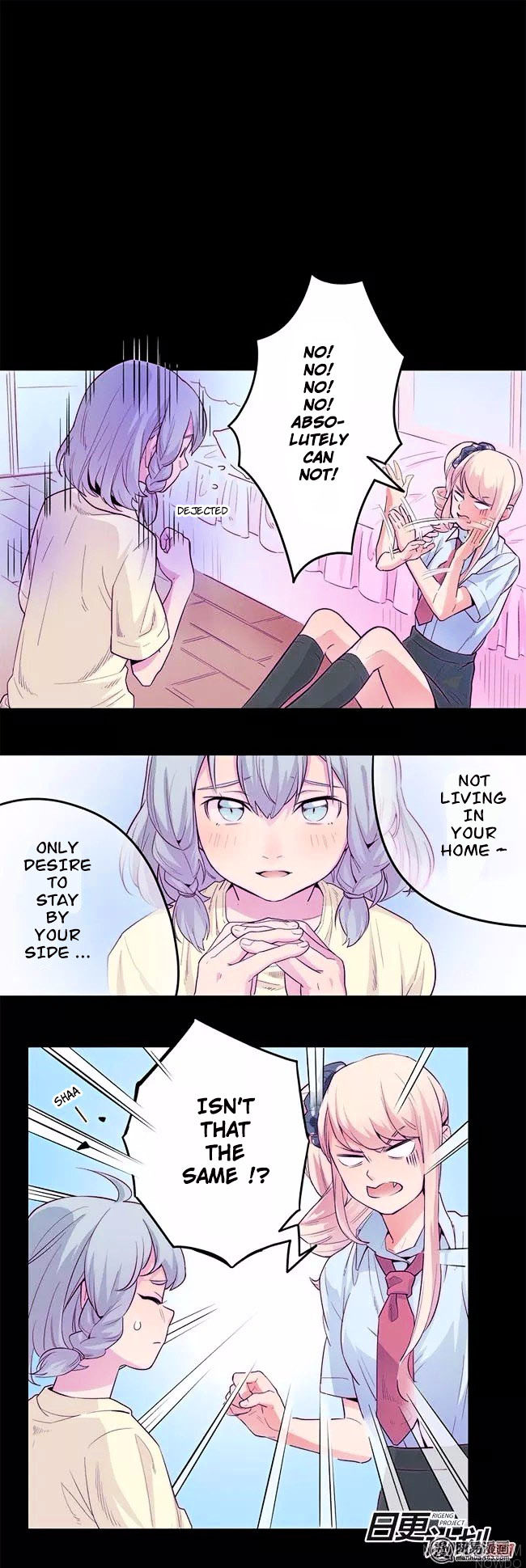 Before the Girl Disappeared Chapter 3 page 17 - Chapter 3 : Chapter 3