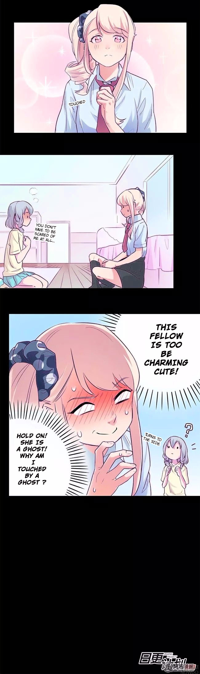 Before the Girl Disappeared Chapter 3 page 19 - Chapter 3 : Chapter 3