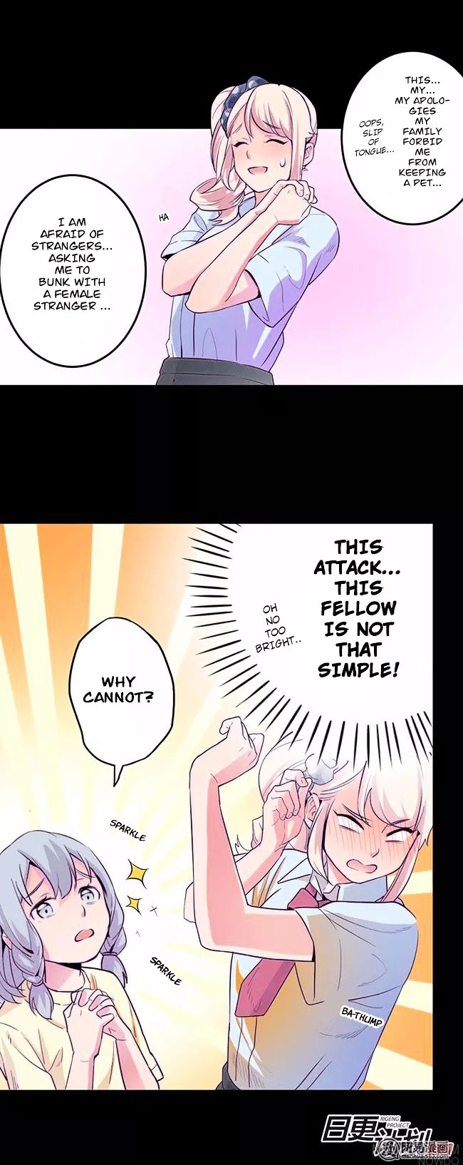 Before the Girl Disappeared Chapter 3 page 20 - Chapter 3 : Chapter 3