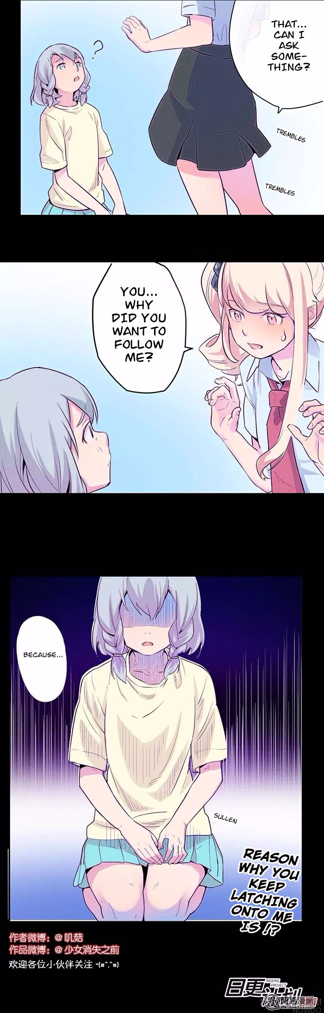 Before the Girl Disappeared Chapter 3 page 21 - Chapter 3 : Chapter 3