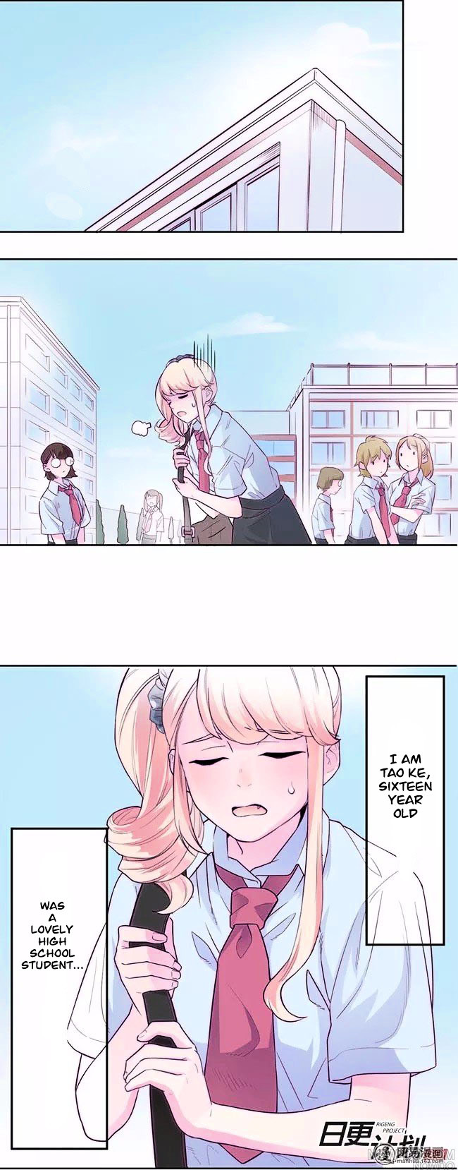 Before the Girl Disappeared Chapter 3 page 3 - Chapter 3 : Chapter 3
