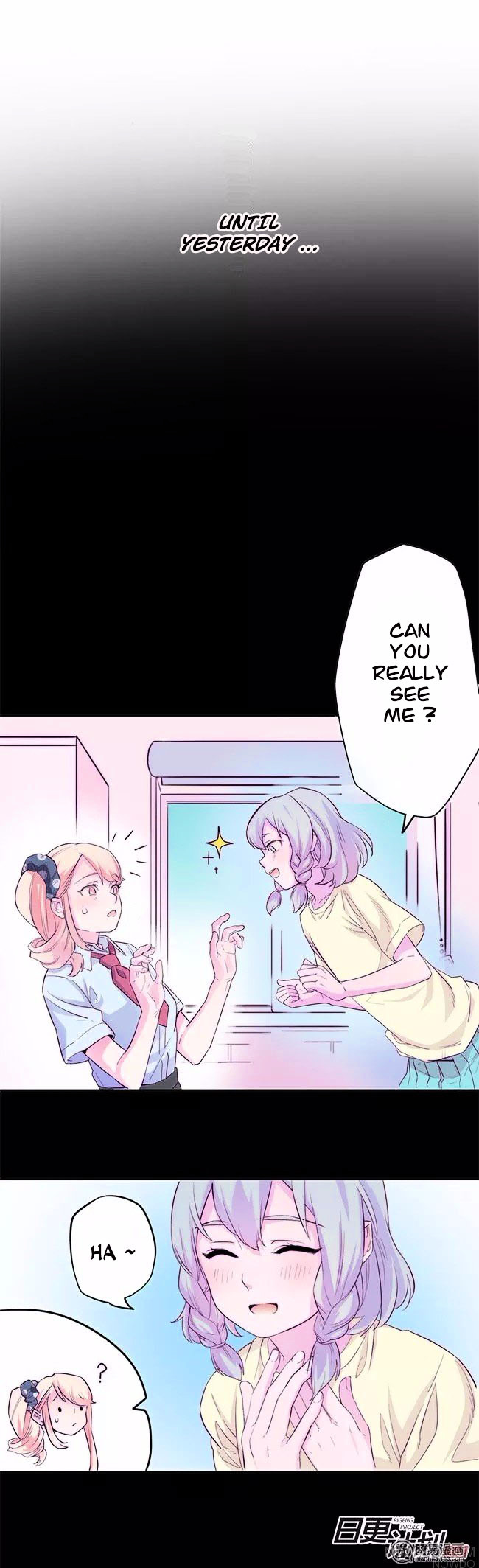 Before the Girl Disappeared Chapter 3 page 4 - Chapter 3 : Chapter 3
