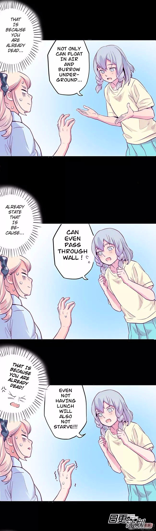 Before the Girl Disappeared Chapter 3 page 7 - Chapter 3 : Chapter 3