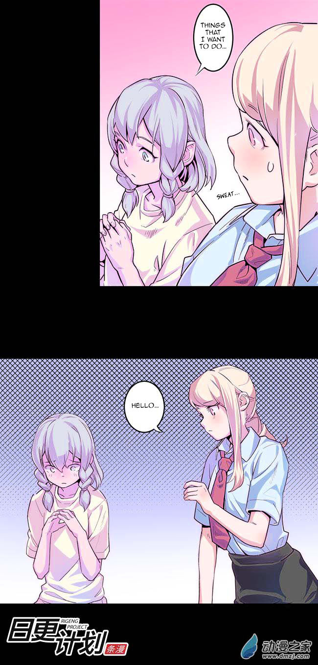 Before the Girl Disappeared Chapter 5 page 13 - Chapter 5 : Chapter 4b