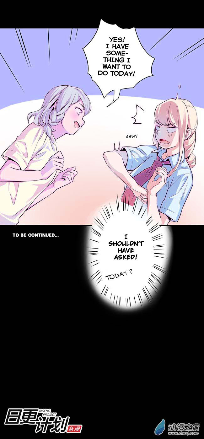 Before the Girl Disappeared Chapter 5 page 14 - Chapter 5 : Chapter 4b