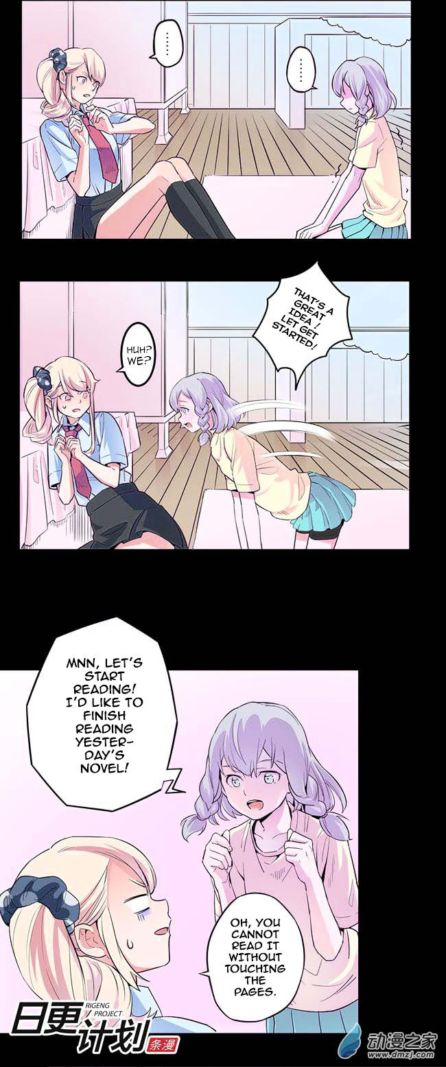 Before the Girl Disappeared Chapter 5 page 3 - Chapter 5 : Chapter 4b