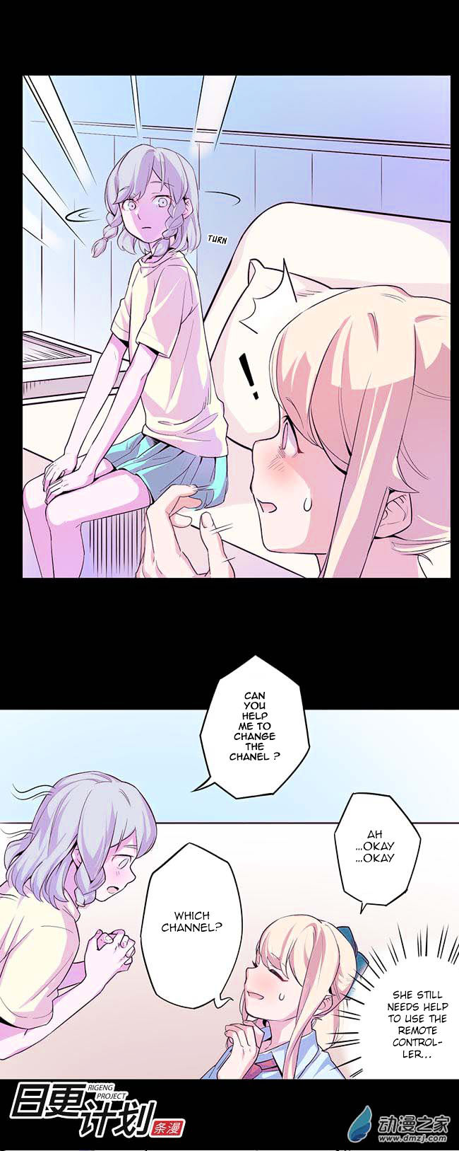 Before the Girl Disappeared Chapter 5 page 9 - Chapter 5 : Chapter 4b