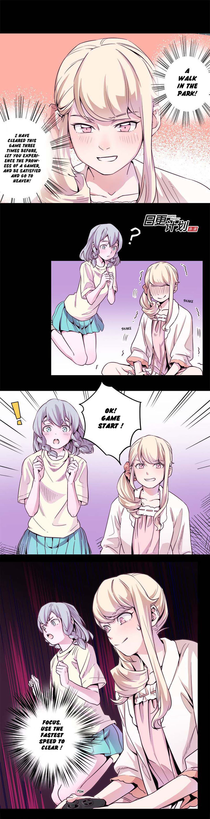 Before the Girl Disappeared Chapter 6 page 5 - Chapter 6 : Chapter 5a