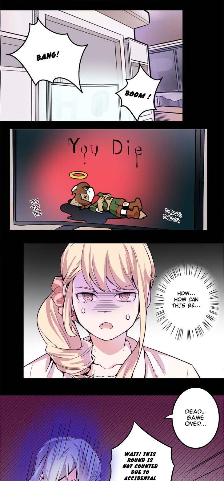 Before the Girl Disappeared Chapter 6 page 6 - Chapter 6 : Chapter 5a
