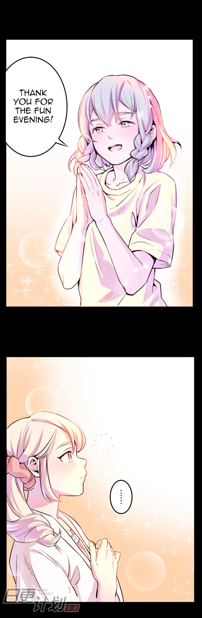 Before the Girl Disappeared Chapter 7 page 12 - Chapter 7 : Chapter 5b