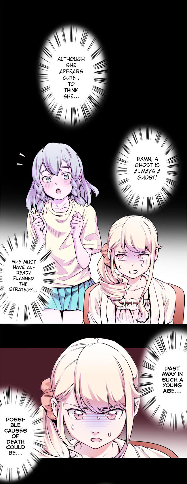 Before the Girl Disappeared Chapter 7 page 6 - Chapter 7 : Chapter 5b