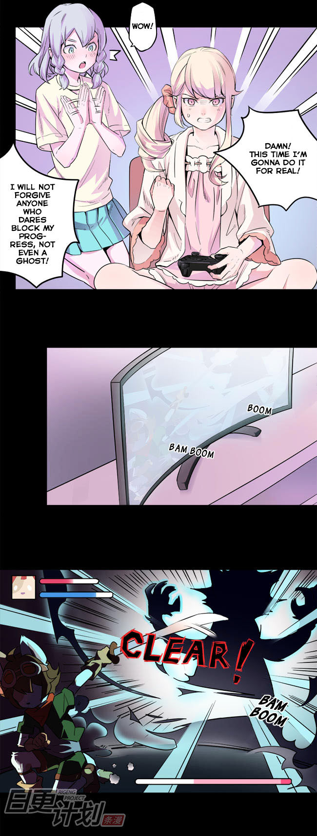 Before the Girl Disappeared Chapter 7 page 9 - Chapter 7 : Chapter 5b