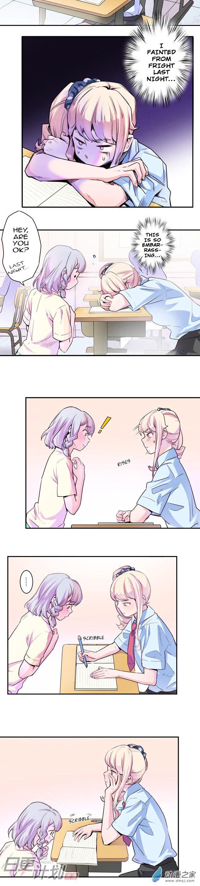 Before the Girl Disappeared Chapter 8 page 2 - Chapter 8 : Chapter 6a