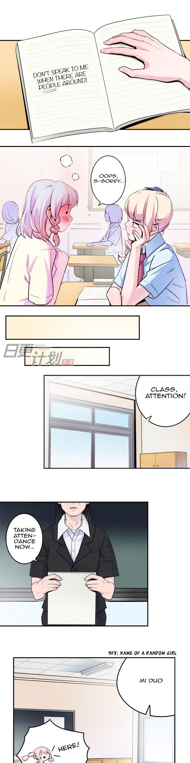 Before the Girl Disappeared Chapter 8 page 3 - Chapter 8 : Chapter 6a