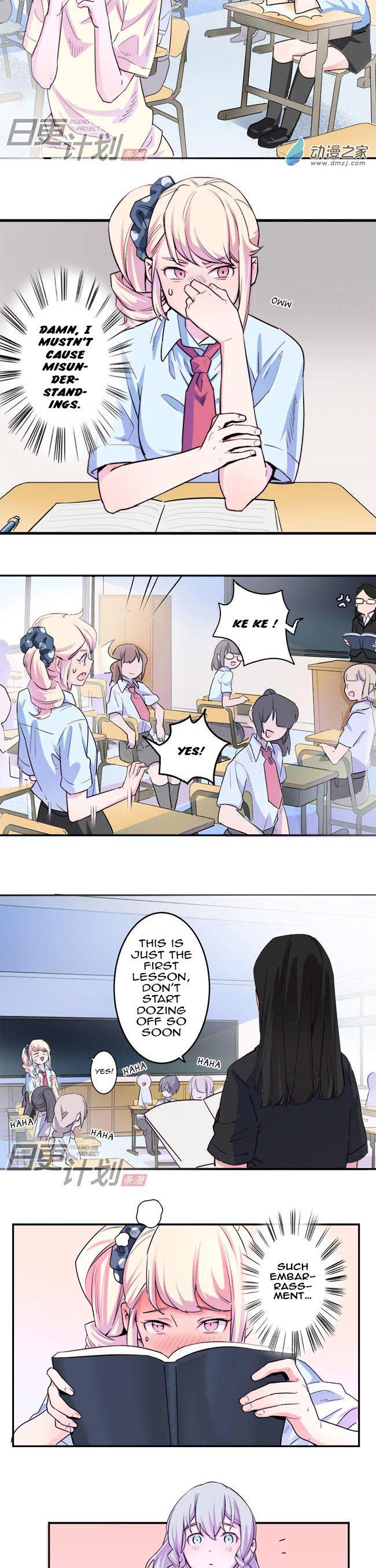 Before the Girl Disappeared Chapter 8 page 6 - Chapter 8 : Chapter 6a