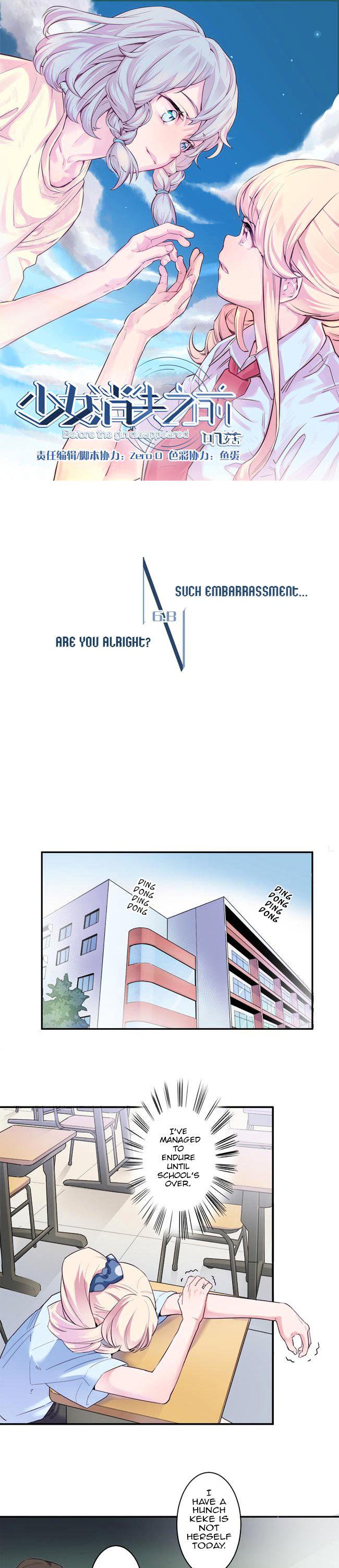 Before the Girl Disappeared Chapter 9 page 1 - Chapter 9 : Chapter 6b