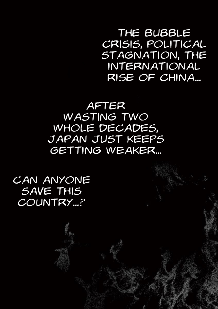 BEGIN Chapter 1 page 4 - Chapter 1: Heatwave