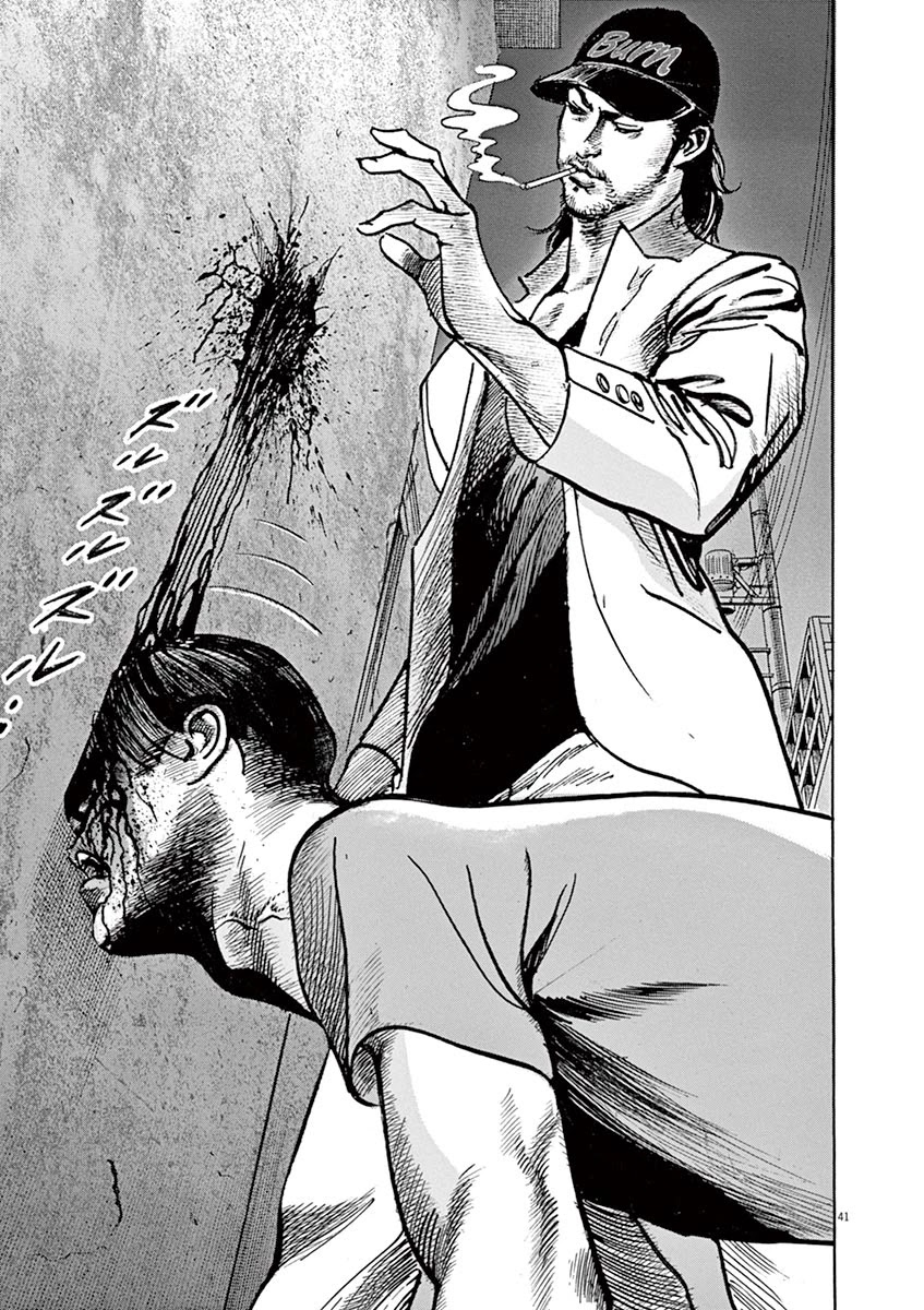 BEGIN Chapter 1 page 43 - Chapter 1: Heatwave