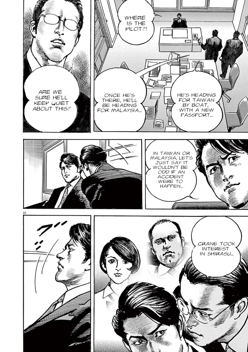 BEGIN Chapter 10 page 10 - Chapter 10: Ignition