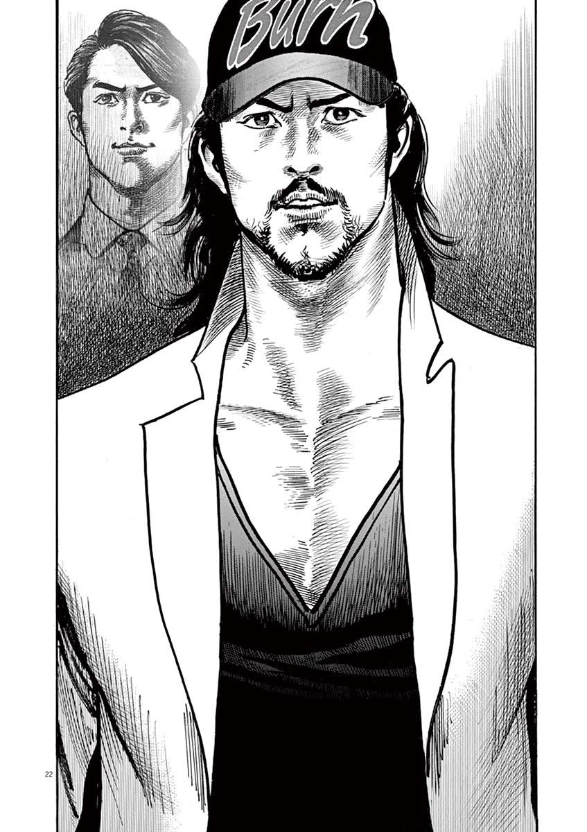 BEGIN Chapter 10 page 22 - Chapter 10: Ignition
