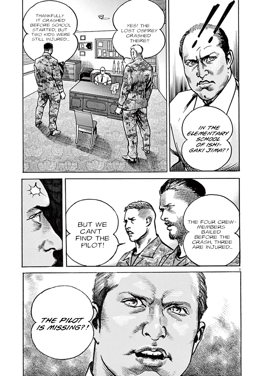BEGIN Chapter 10 page 3 - Chapter 10: Ignition