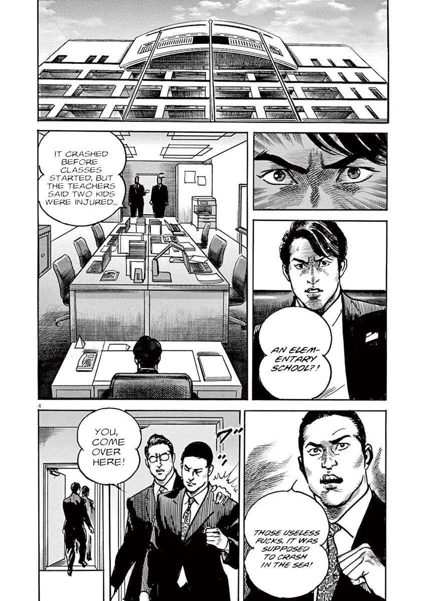BEGIN Chapter 10 page 4 - Chapter 10: Ignition