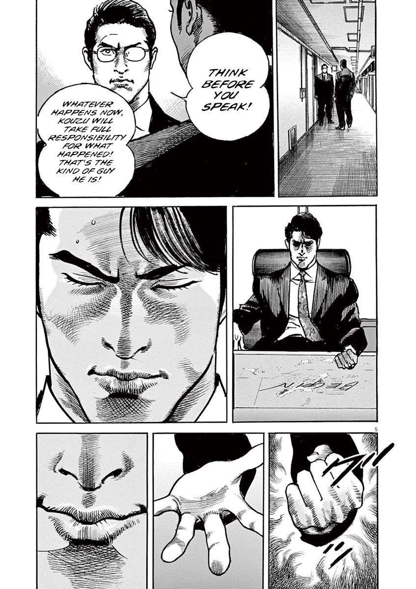 BEGIN Chapter 10 page 5 - Chapter 10: Ignition
